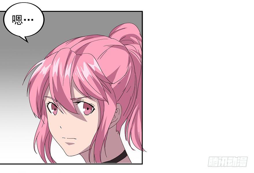 第二十八话：第二个女主(1/2)-第29话