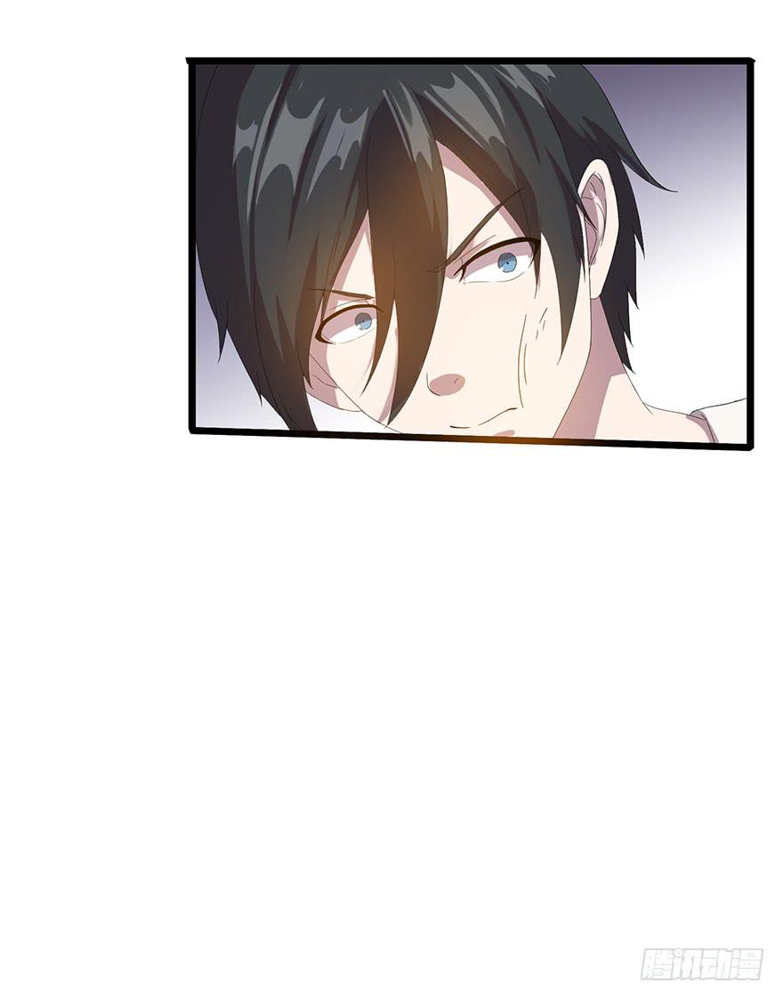 第三十话：核心宇宙(1/2)-第31话