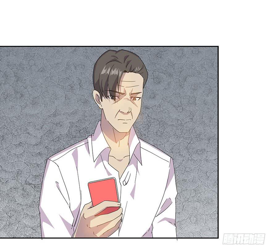 第三十二话：身份戳穿(1/2)-第33话