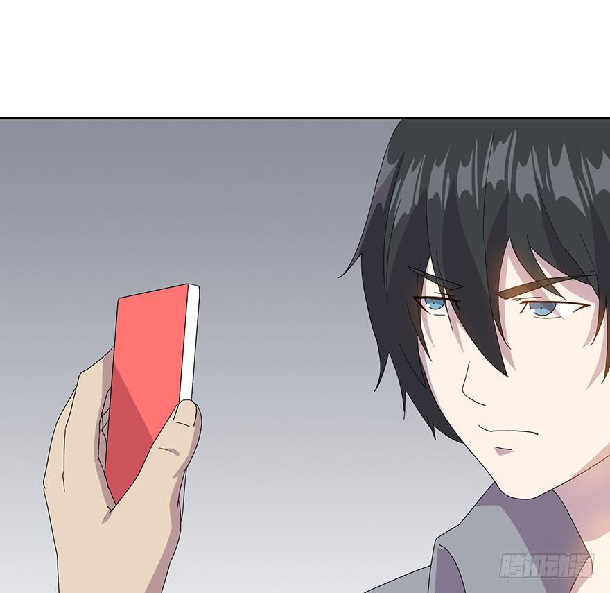 第三十二话：身份戳穿(1/2)-第33话