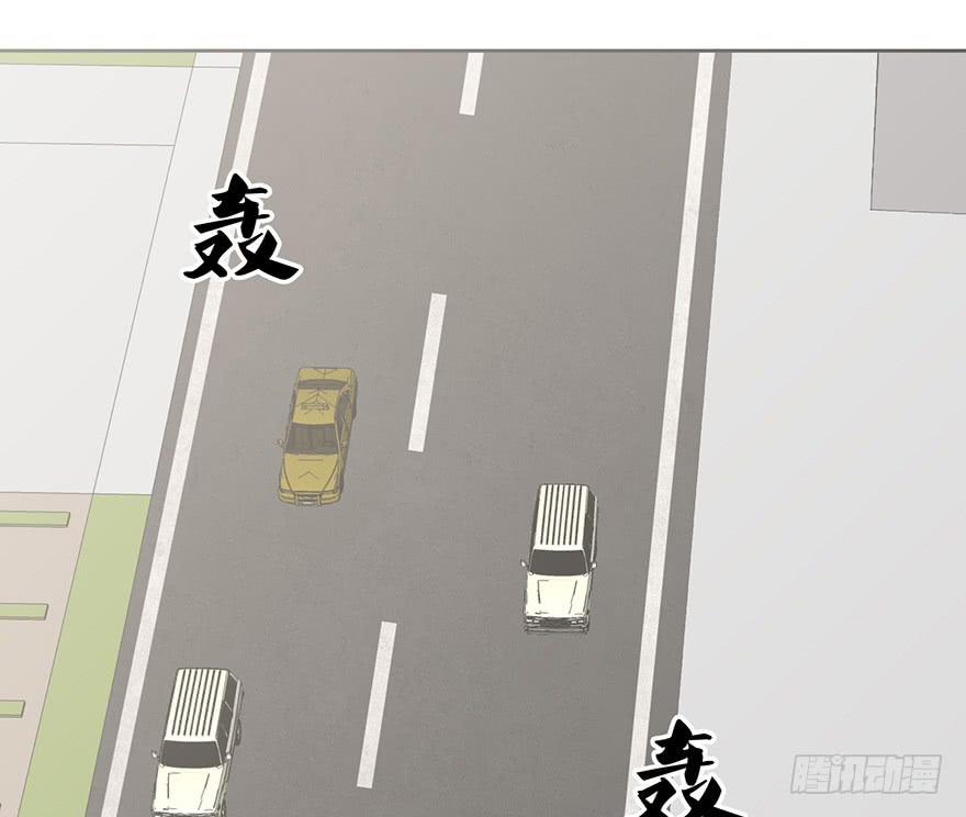 第三十二话：身份戳穿(1/2)-第33话