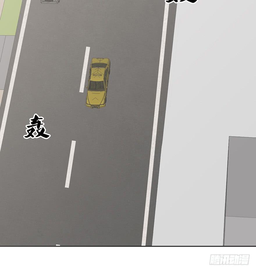 第三十二话：身份戳穿(1/2)-第33话