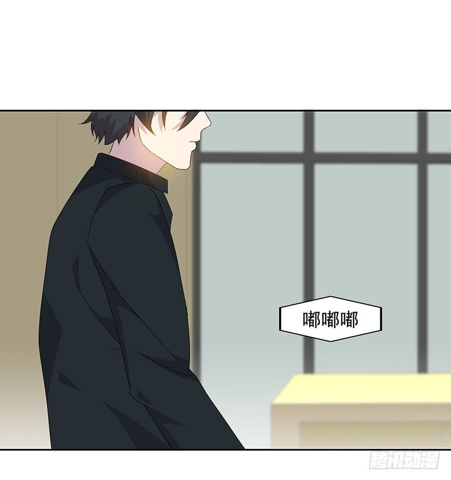 第三十四话：狩猎开始(1/2)-第35话