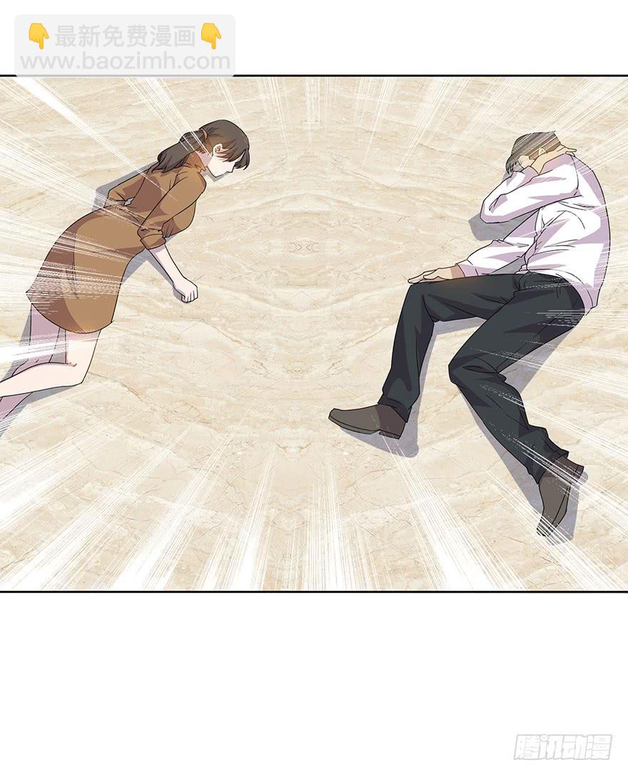 第三十四话：狩猎开始(1/2)-第35话