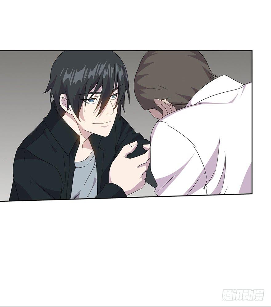 第三十四话：狩猎开始(1/2)-第35话