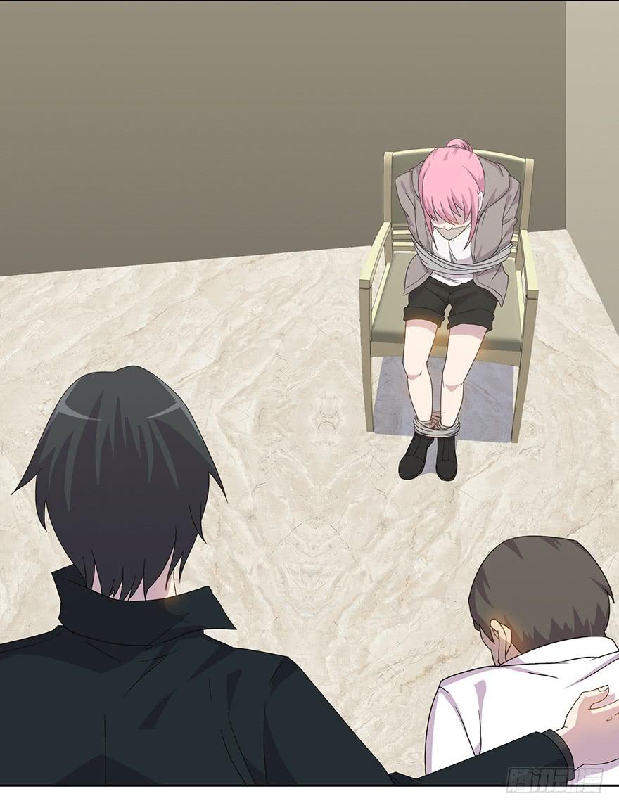 第三十四话：狩猎开始(1/2)-第35话