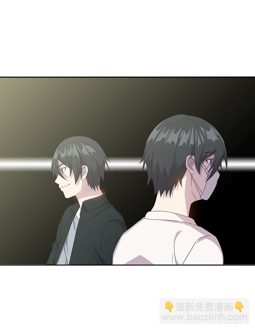 第三十四话：狩猎开始(1/2)-第35话