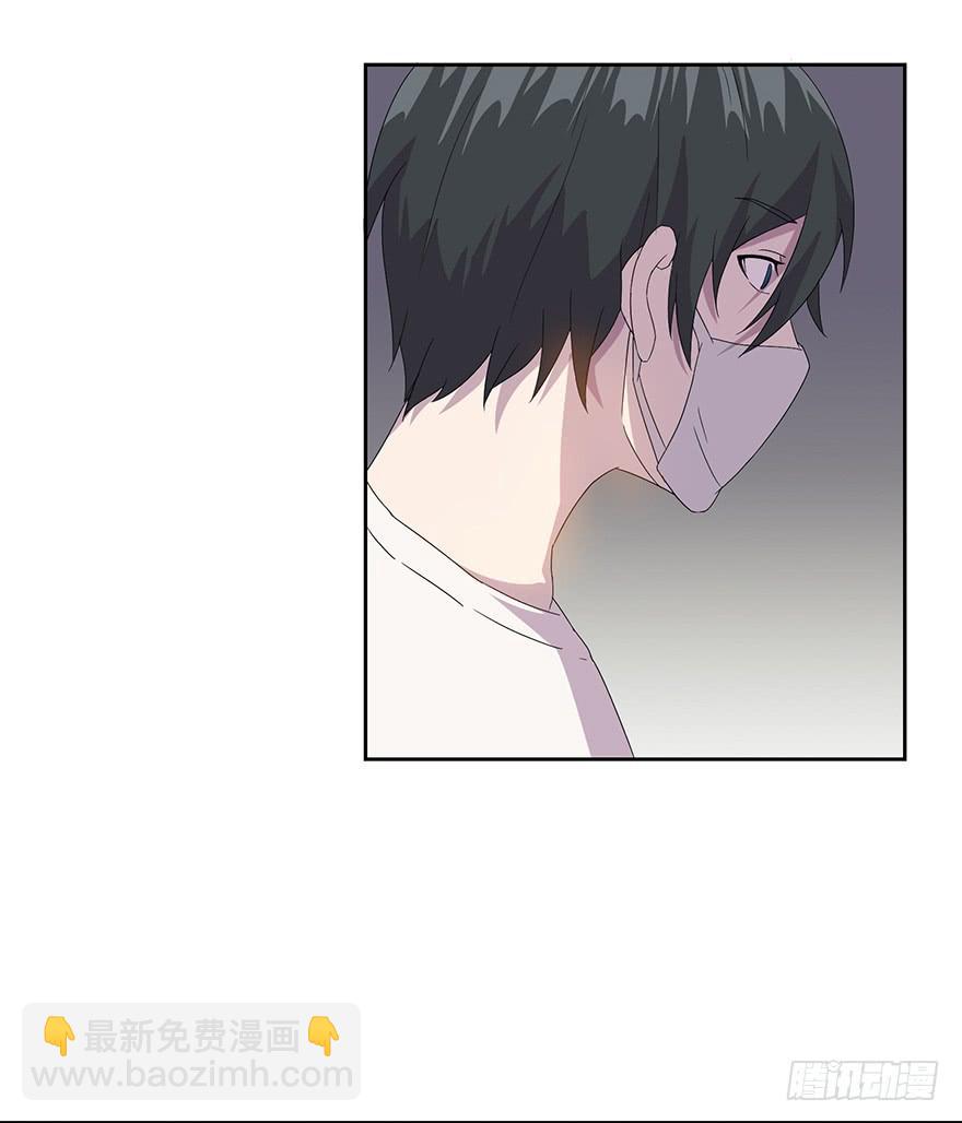 第三十四话：狩猎开始(1/2)-第35话