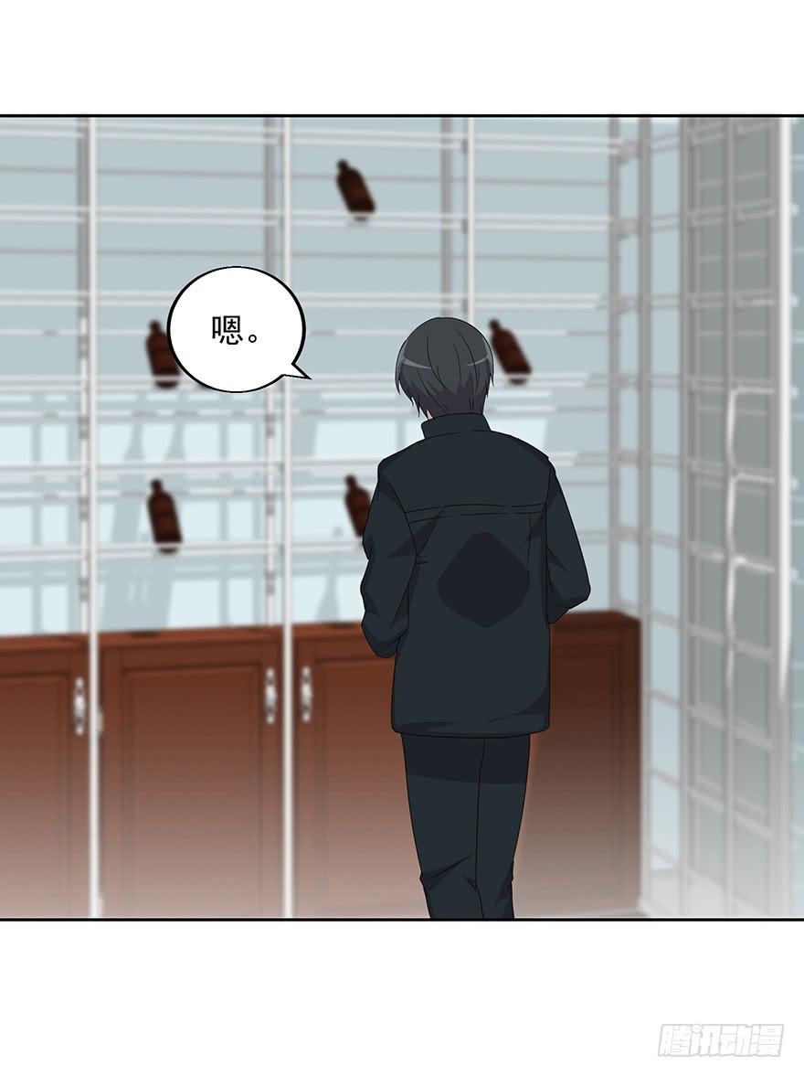 第三十四话：狩猎开始(1/2)-第35话