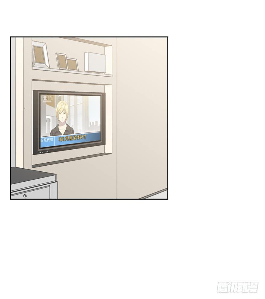 第三十六话：身份洗牌(1/2)-第37话