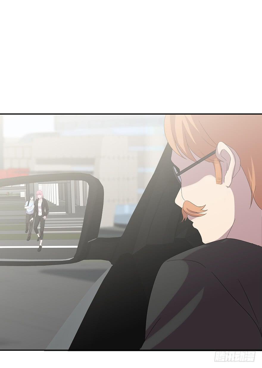 第三十八话：平行世界的幕后玩家(1/2)-第39话