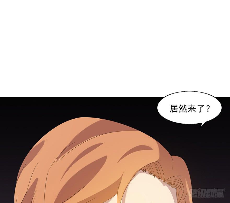 第三十八话：平行世界的幕后玩家(1/2)-第39话