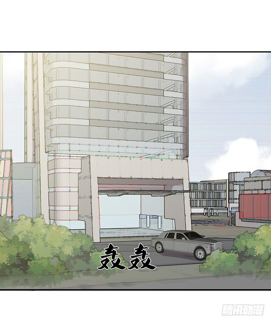 第三十八话：平行世界的幕后玩家(1/2)-第39话