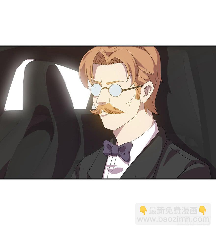 第三十八话：平行世界的幕后玩家(1/2)-第39话