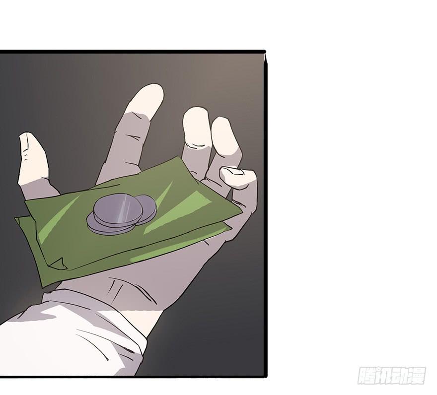 第四话：蝴蝶效应(1/3)-第5话