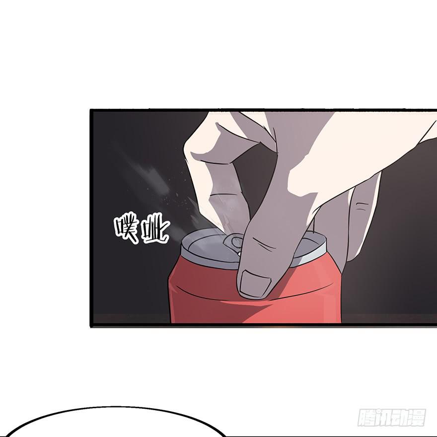 第四话：蝴蝶效应(1/3)-第5话