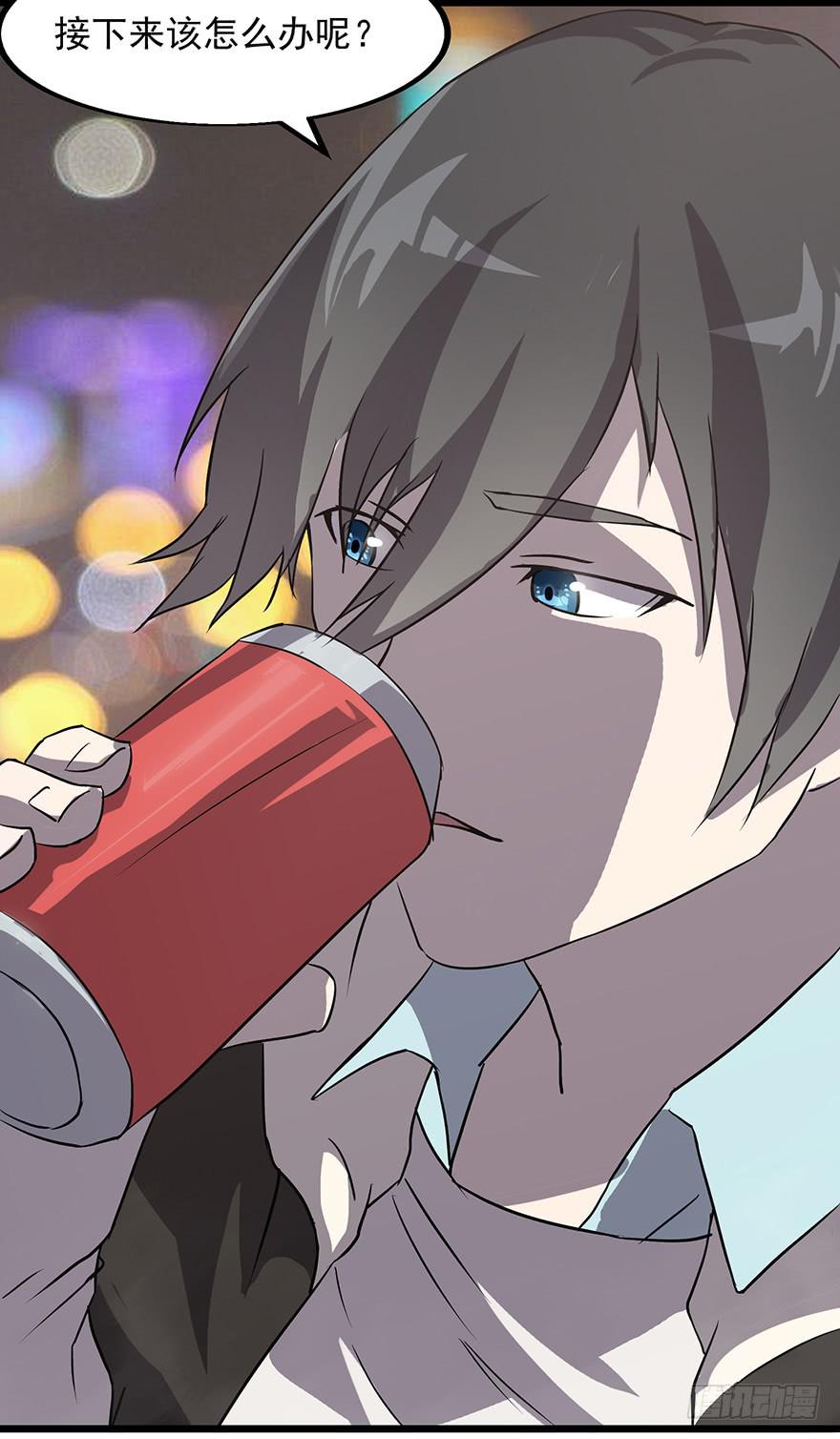 第四话：蝴蝶效应(1/3)-第5话