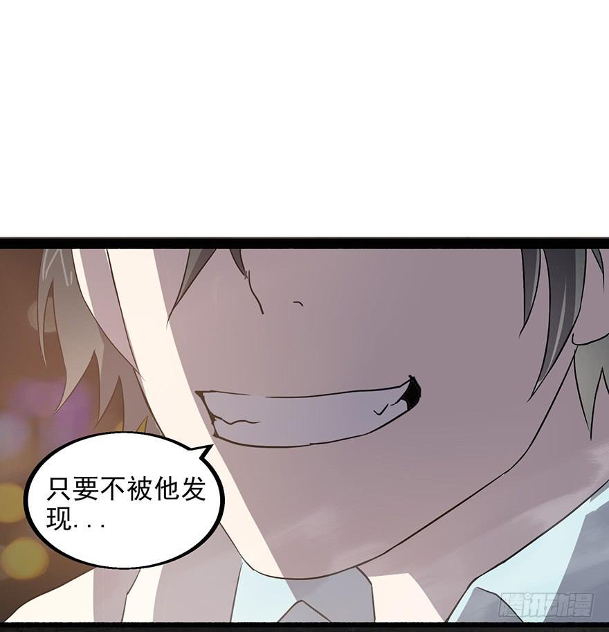 第四话：蝴蝶效应(1/3)-第5话