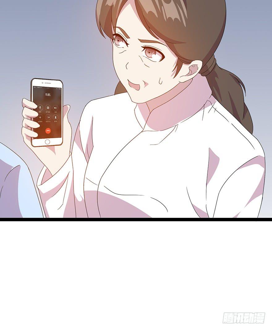 第四十话：危机开始(1/2)-第41话