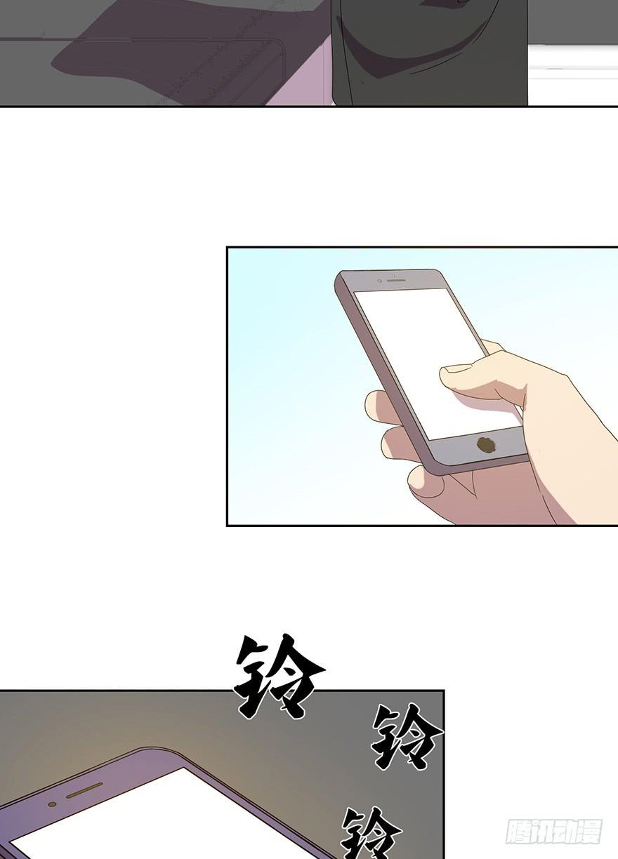 第四十四话：发现！-第45话