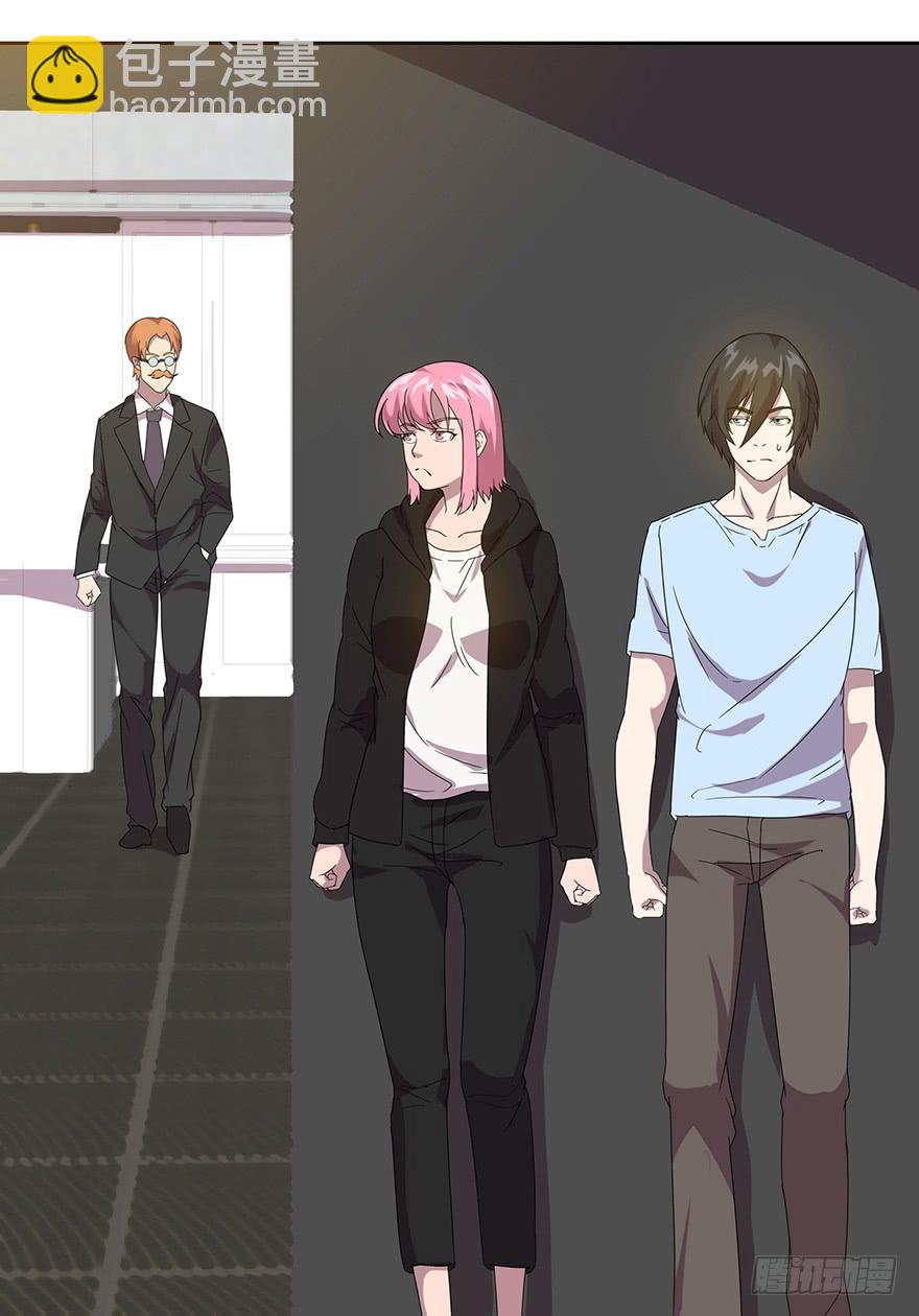 第四十四话：发现！-第45话