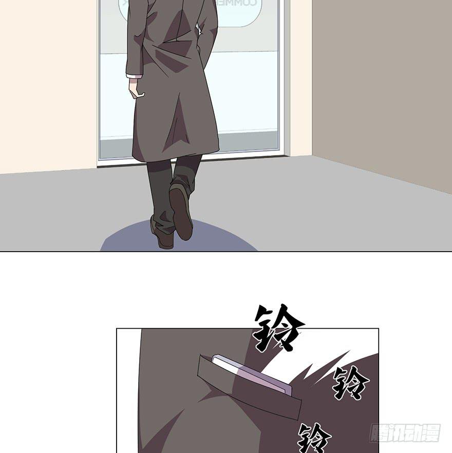 第四十四话：发现！-第45话