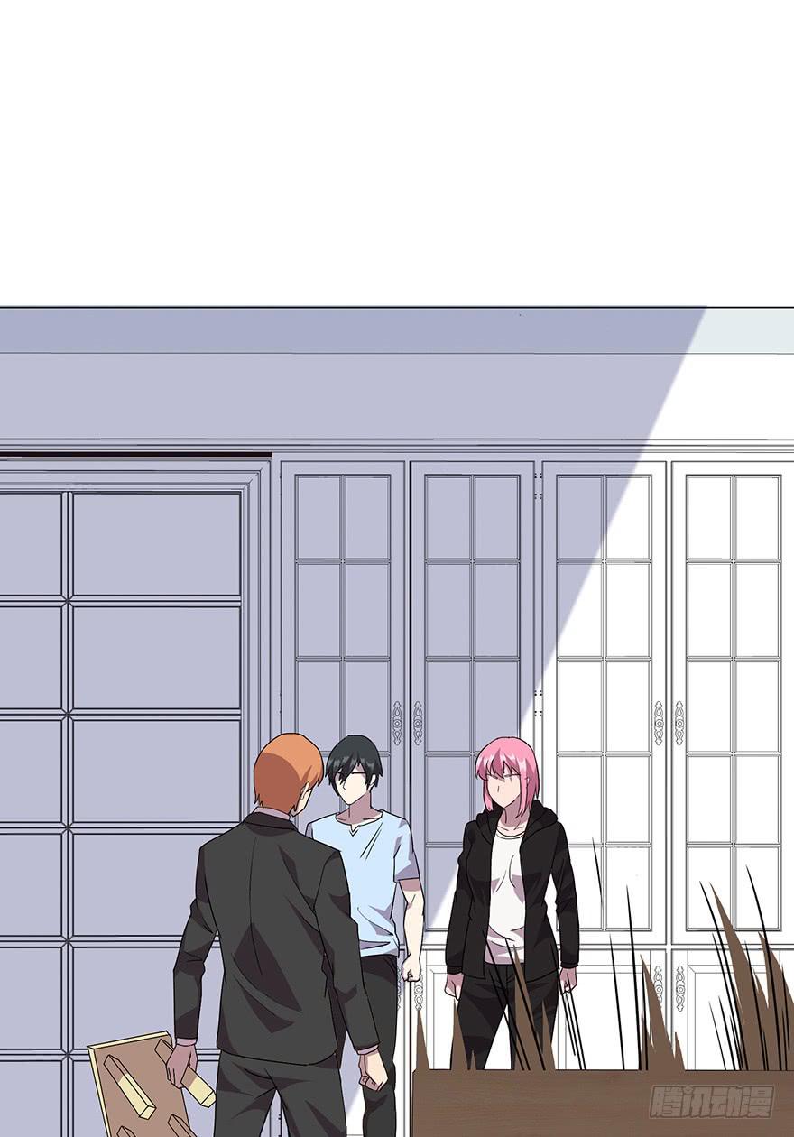 第四十四话：发现！-第45话