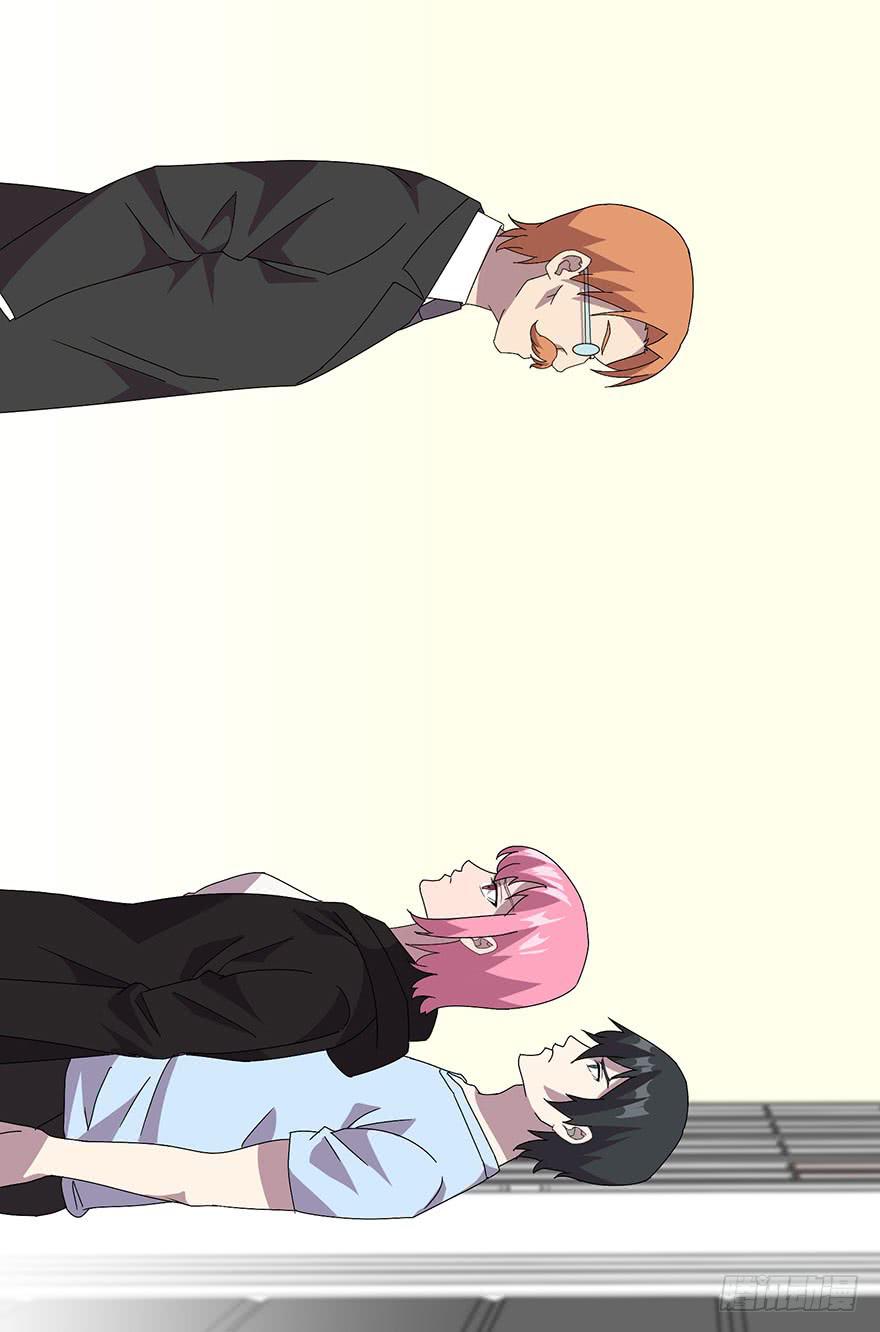 第四十四话：发现！-第45话