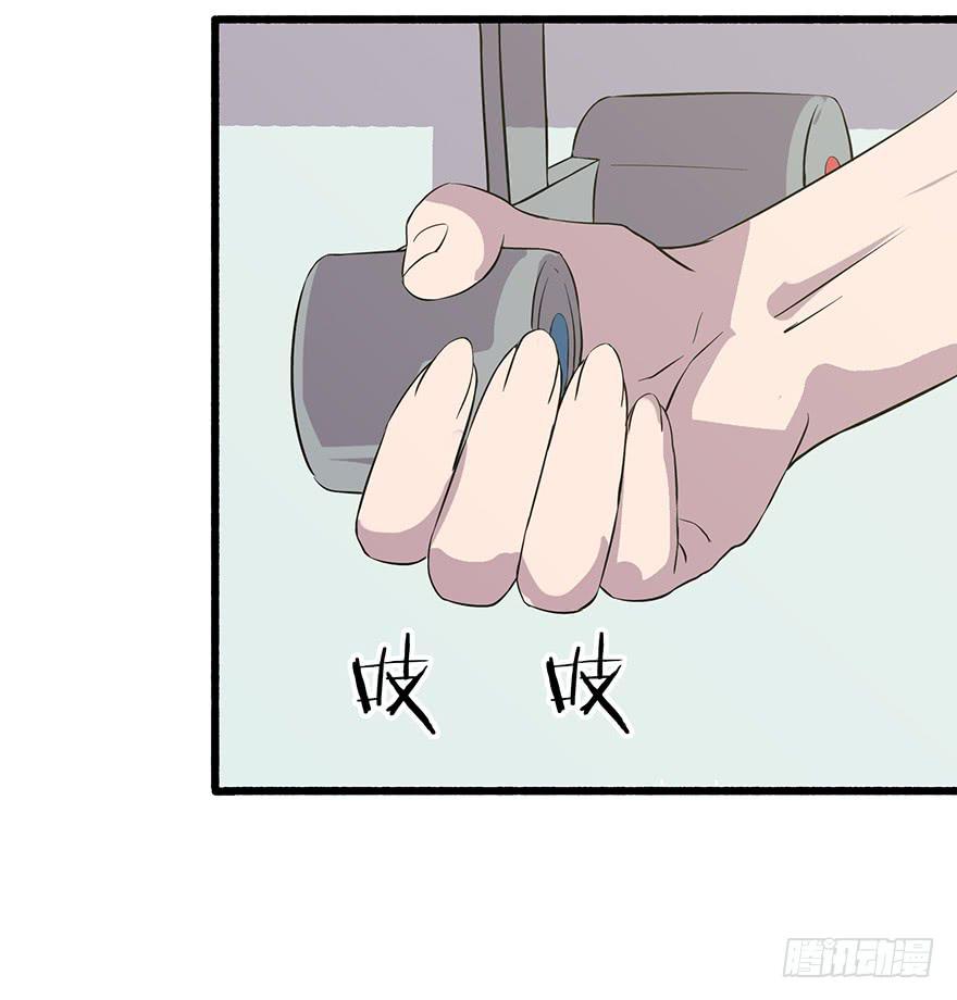 第六话：舆论漩涡(1/2)-第7话