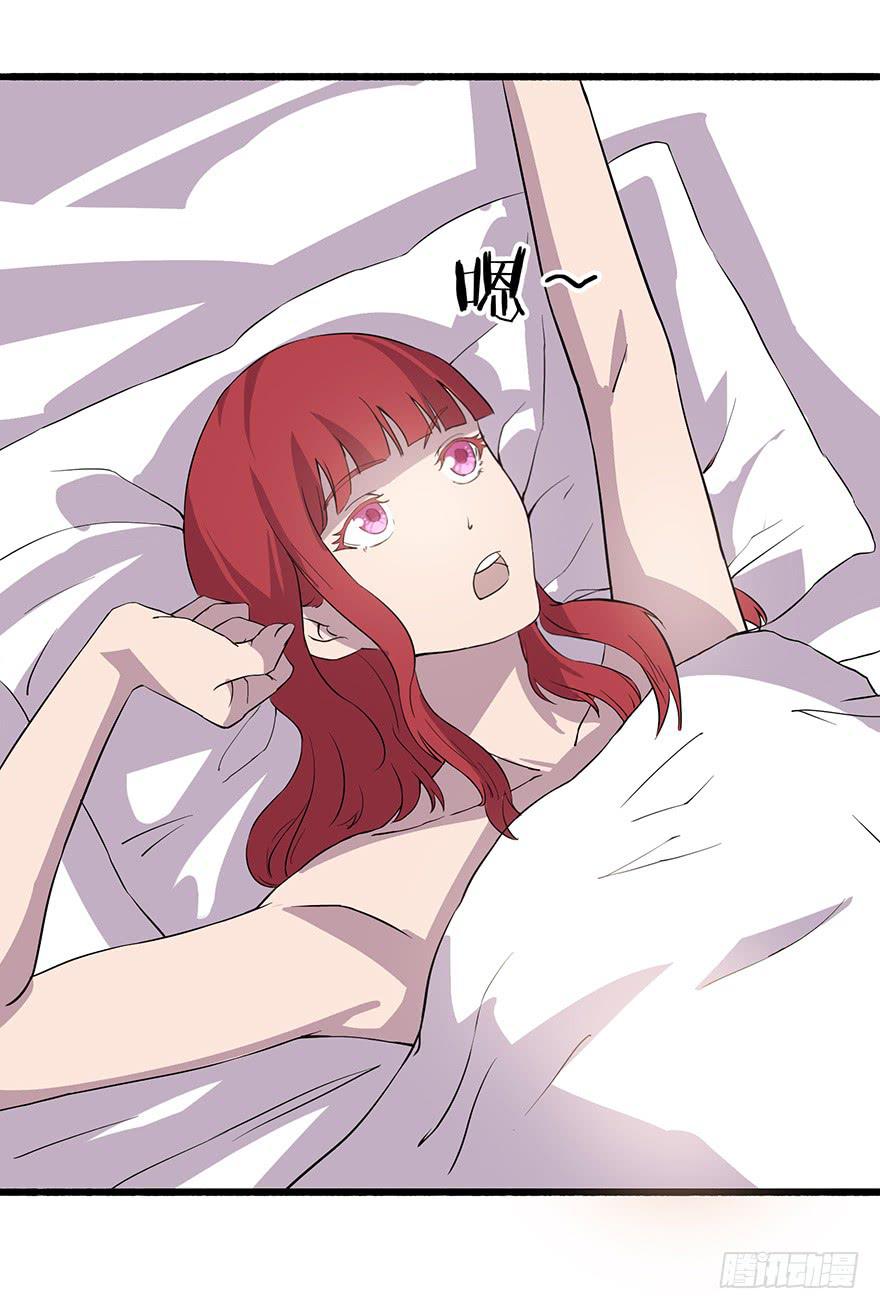 第六话：舆论漩涡(1/2)-第7话