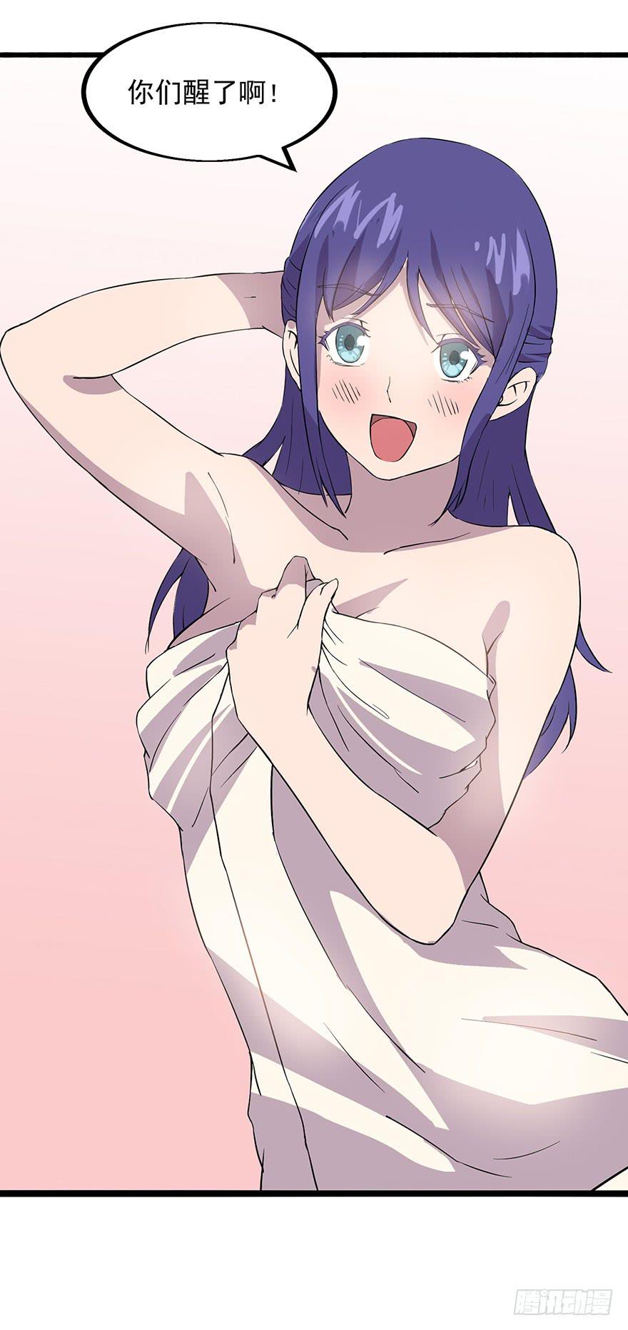 第六话：舆论漩涡(1/2)-第7话