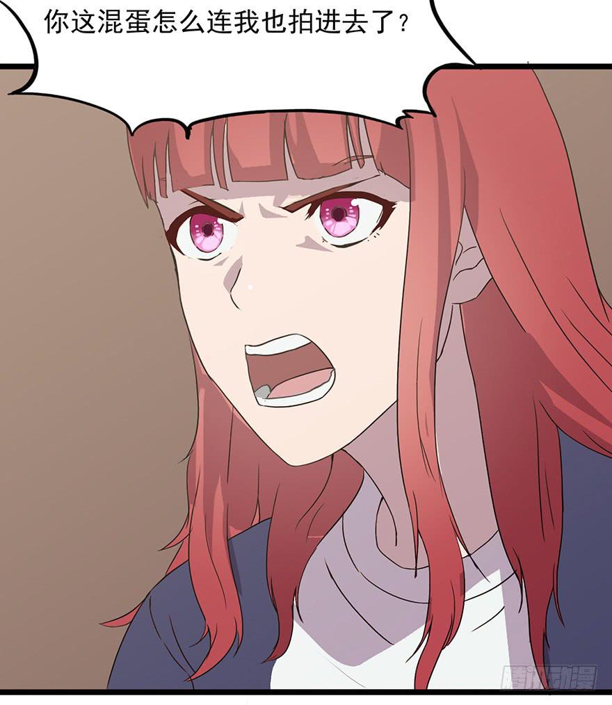 第六话：舆论漩涡(1/2)-第7话