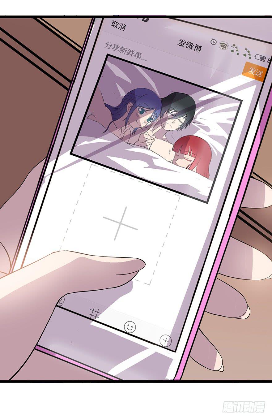 第六话：舆论漩涡(1/2)-第7话