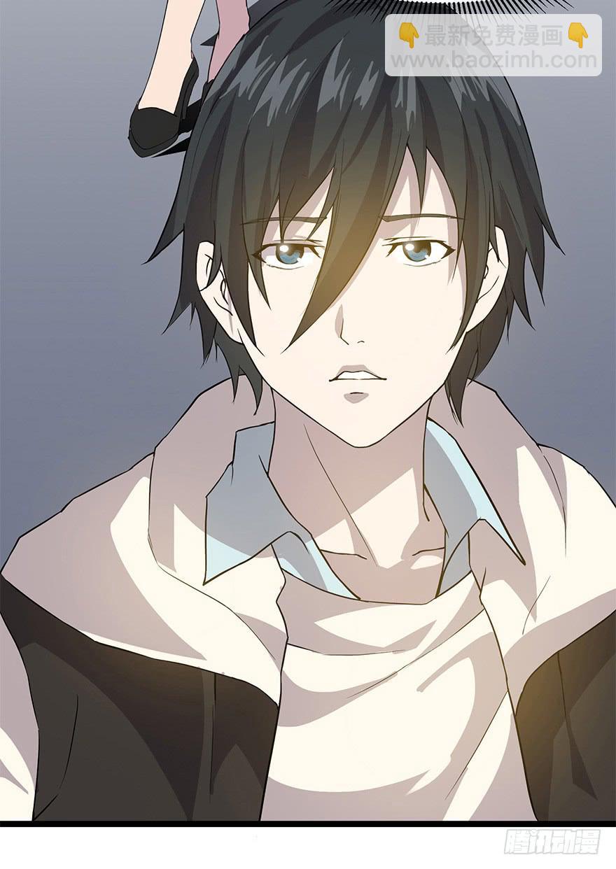 第八话：怒打狗仔(1/2)-第9话