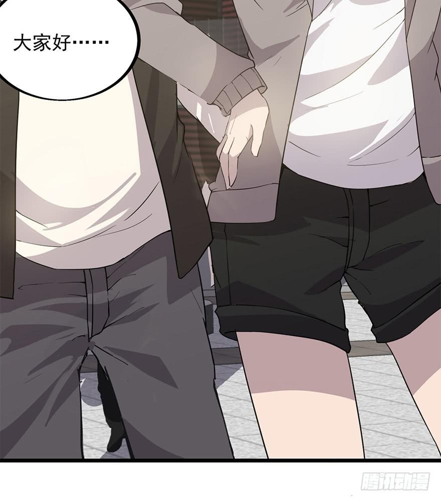 第八话：怒打狗仔(1/2)-第9话