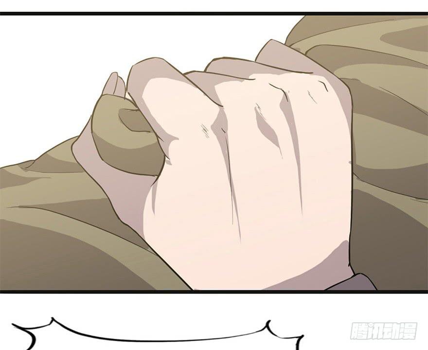 第八话：怒打狗仔(1/2)-第9话