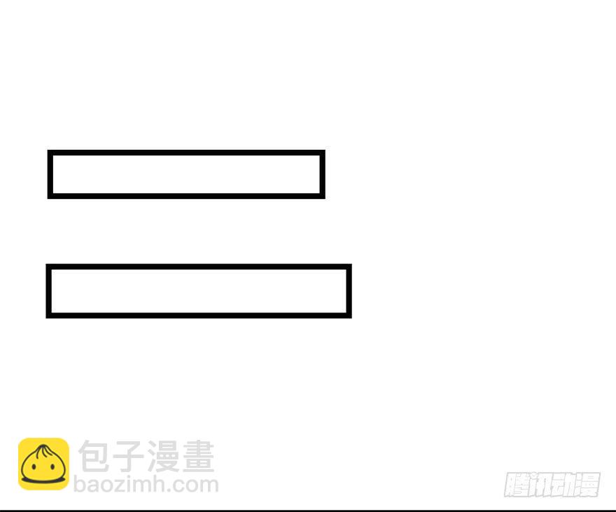 第八话：怒打狗仔(1/2)-第9话