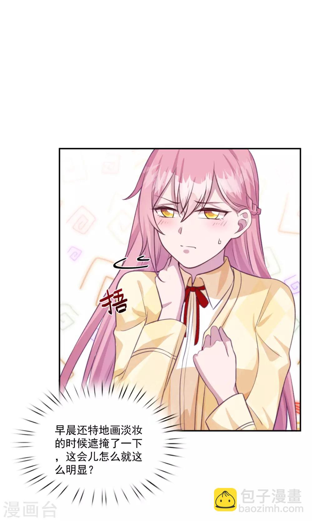 第10话 仇人相见-第11话