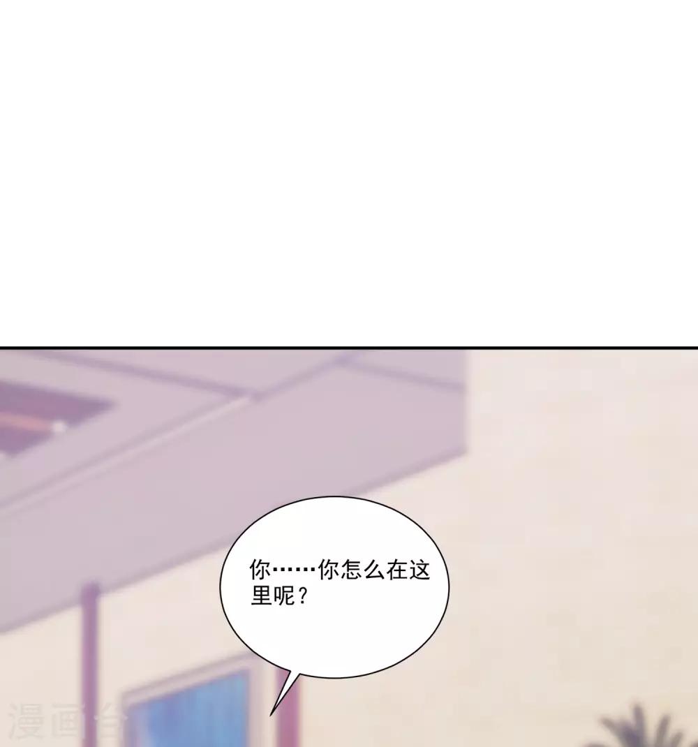 第10话 仇人相见-第11话