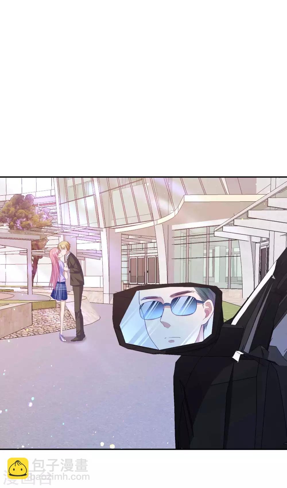 第12话 娇妻密会初恋-第13话