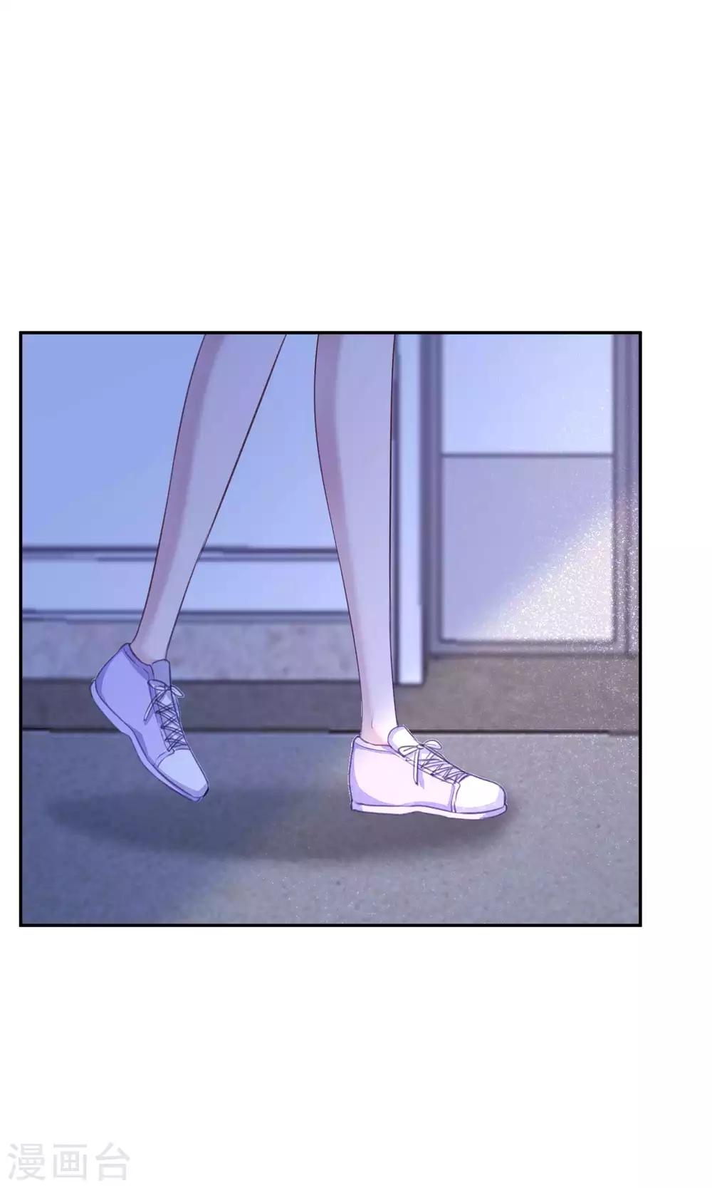 第12话 娇妻密会初恋-第13话