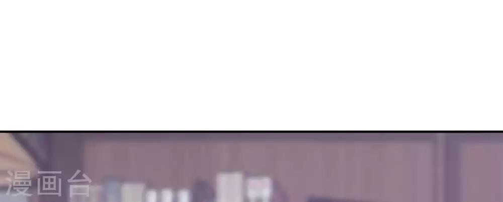 第16话 恶魔契约正式成立-第17话