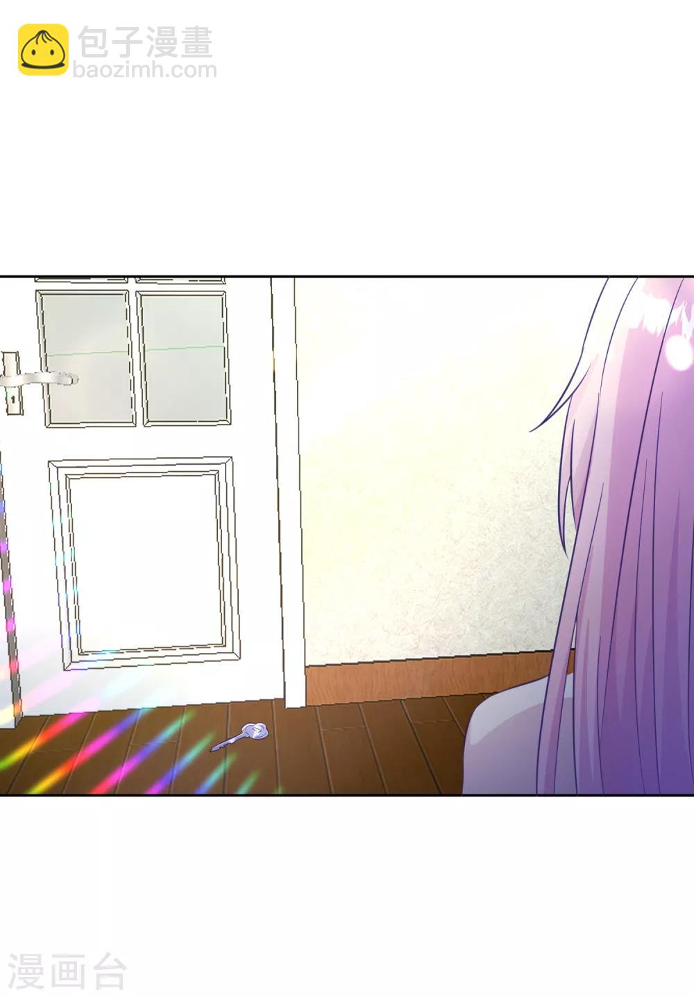 第2话 摊上大事了！-第3话