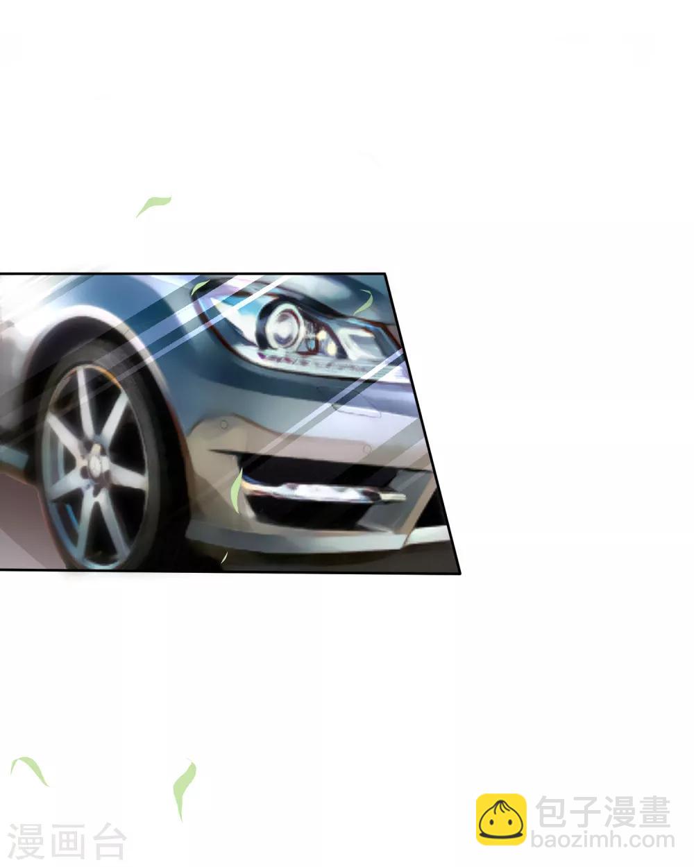 第2话 摊上大事了！-第3话