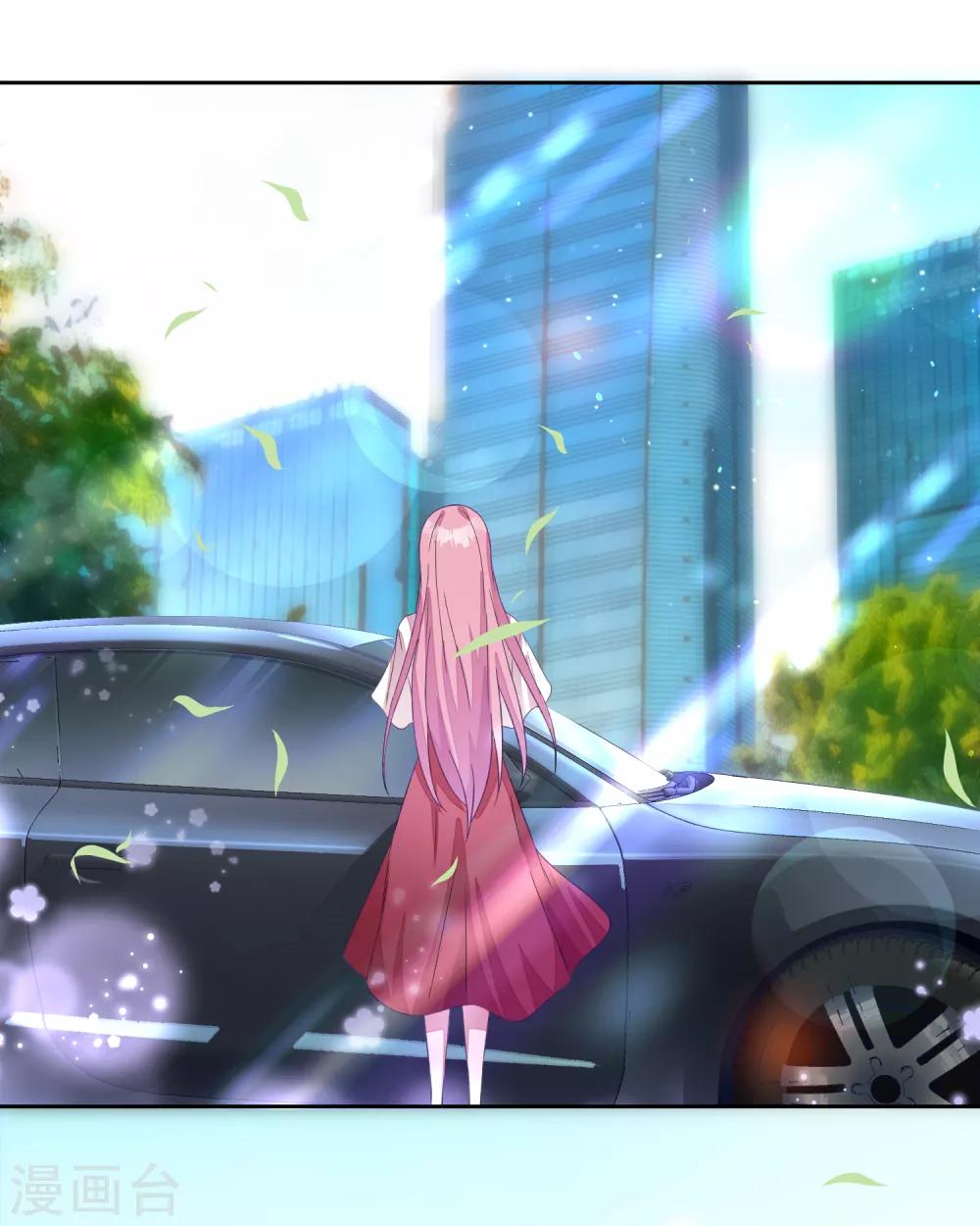 第2话 摊上大事了！-第3话