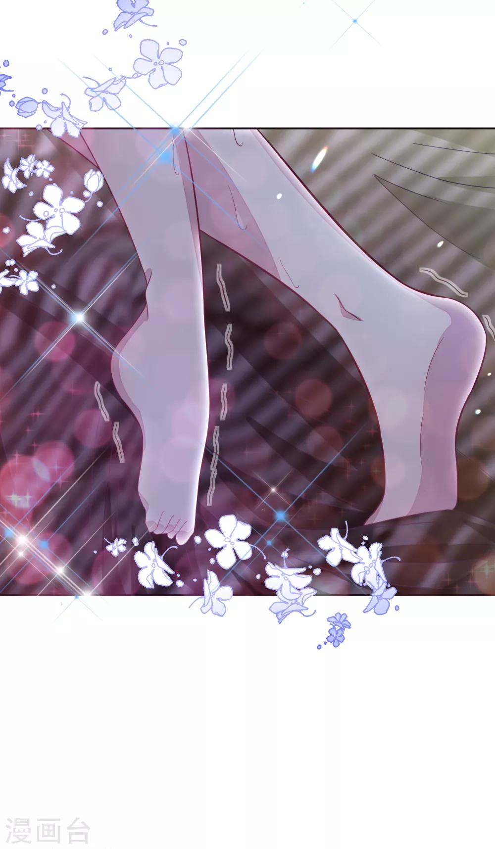 第2话 摊上大事了！-第3话