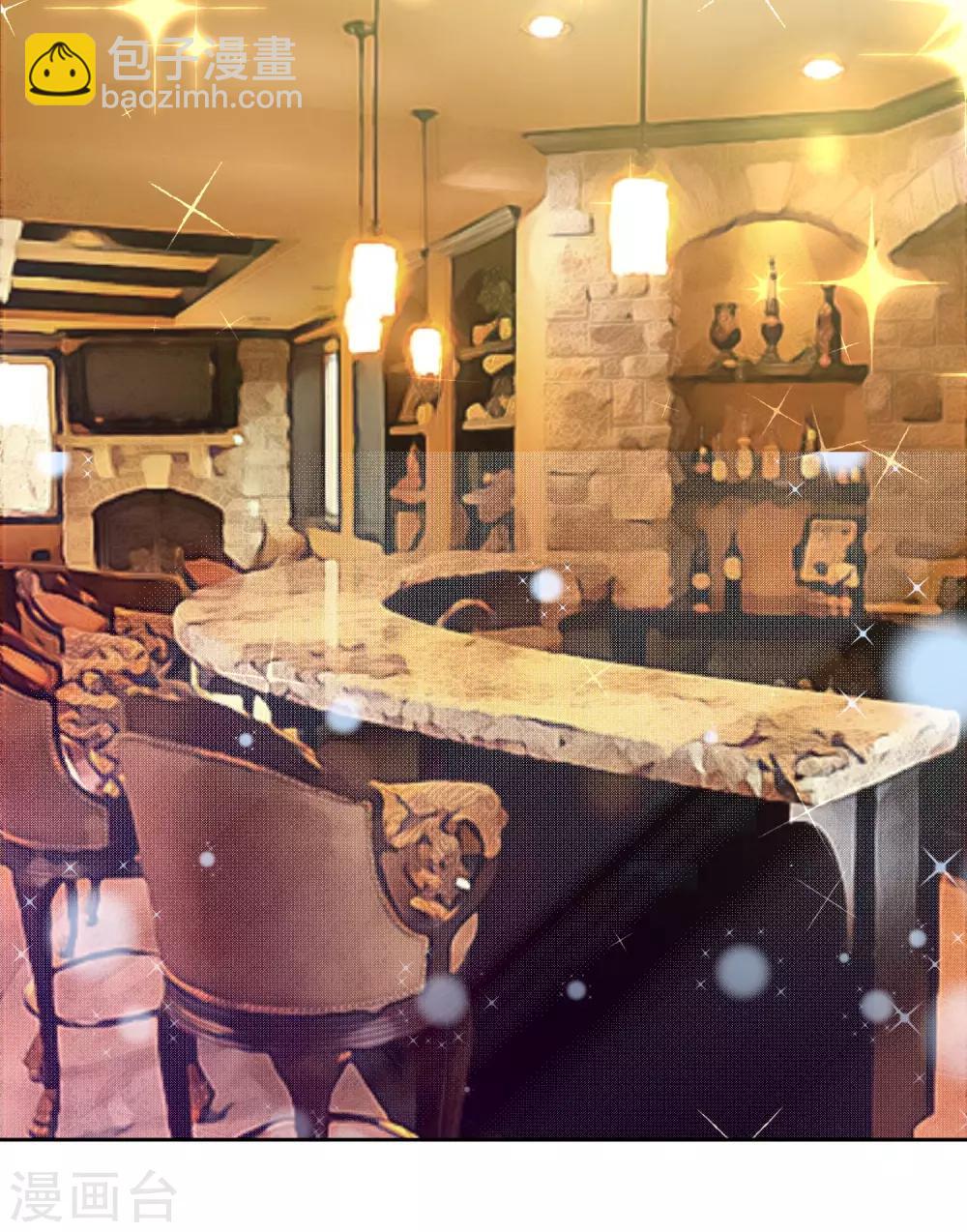 第4话 有钱人的生活-第5话