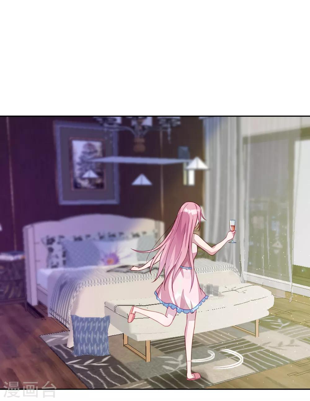 第4话 有钱人的生活-第5话