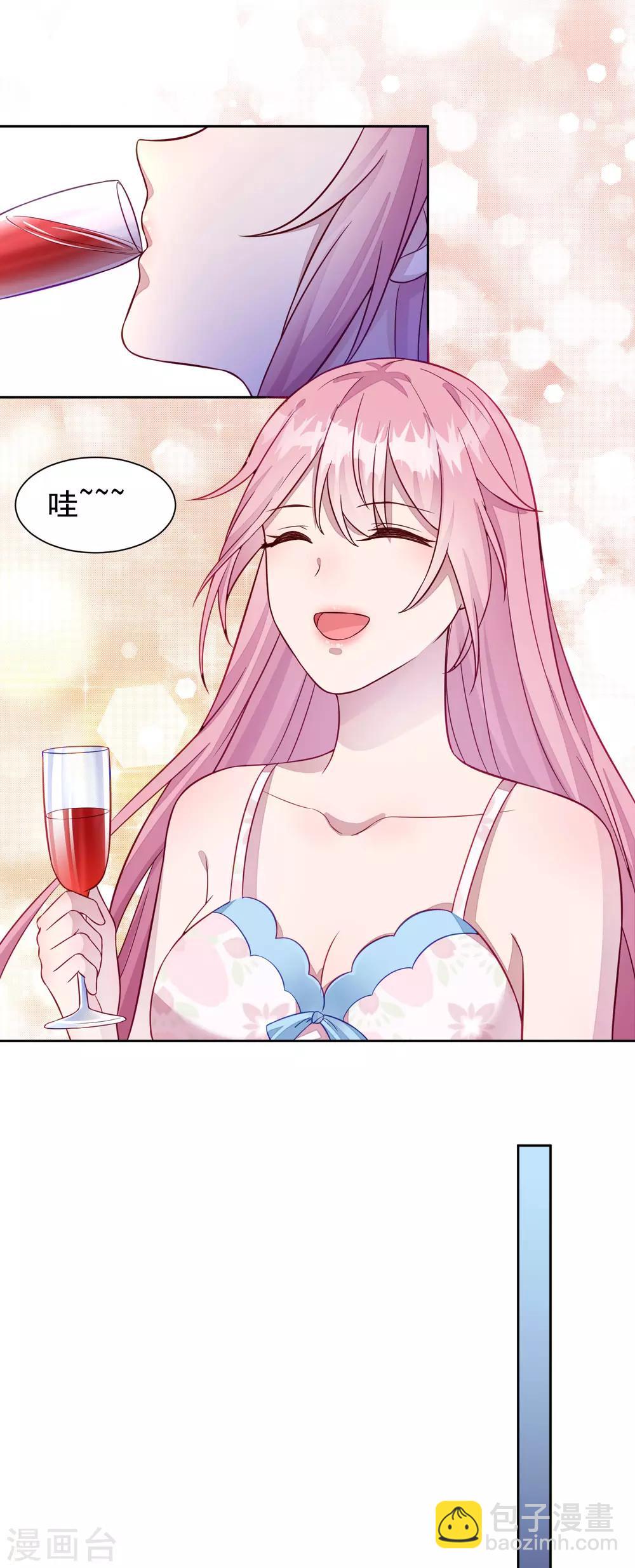 第4话 有钱人的生活-第5话