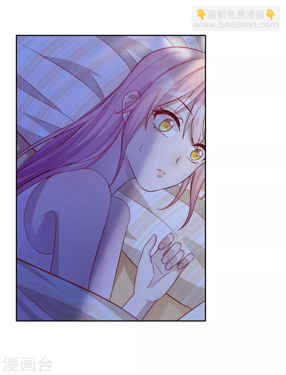 第4话 有钱人的生活-第5话